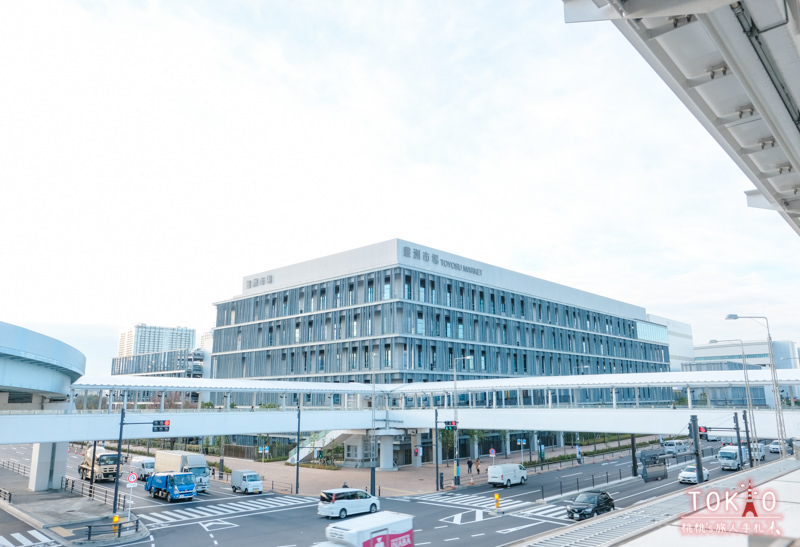 東京美食》豐洲市場攻略│美食推薦、休市日、交通地鐵、餐廳樓層介紹