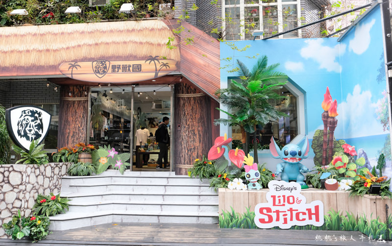 台北打卡景點》史迪奇歡樂藍色島嶼 期間限定快閃店│野獸國台北忠孝店
