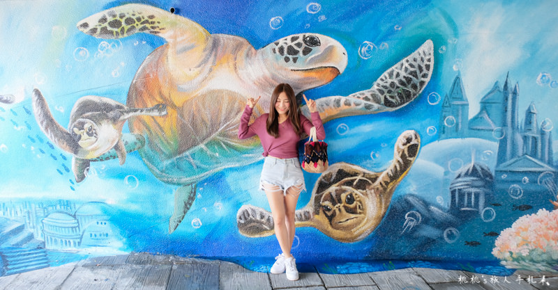 台北打卡景點》新莊中港大排│彩虹橋、彩色積木、3D彩繪牆