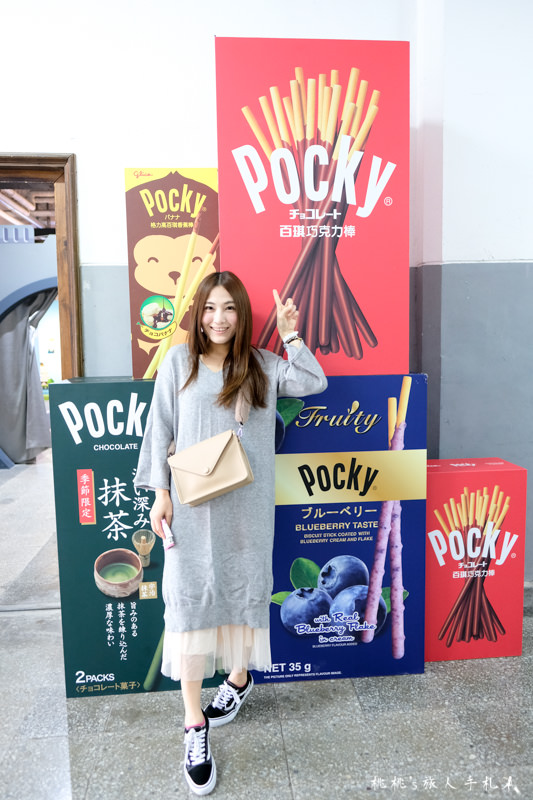 台北展覽》玩美攝影棚xPocky DecoArt台北站│巧克力棒竹林中拍照趣！