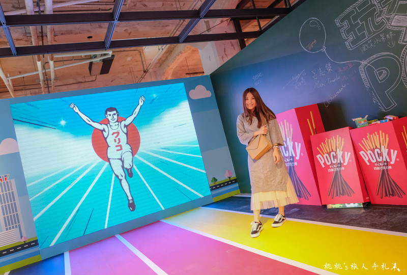 台北展覽》玩美攝影棚xPocky DecoArt台北站│巧克力棒竹林中拍照趣！
