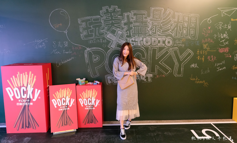台北展覽》玩美攝影棚xPocky DecoArt台北站│巧克力棒竹林中拍照趣！