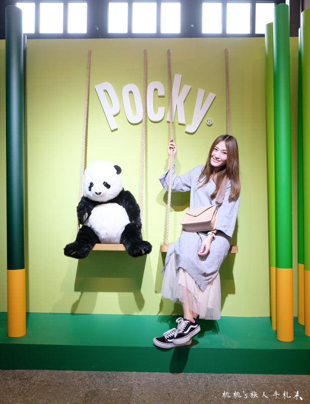 台北展覽》玩美攝影棚xPocky DecoArt台北站│巧克力棒竹林中拍照趣！