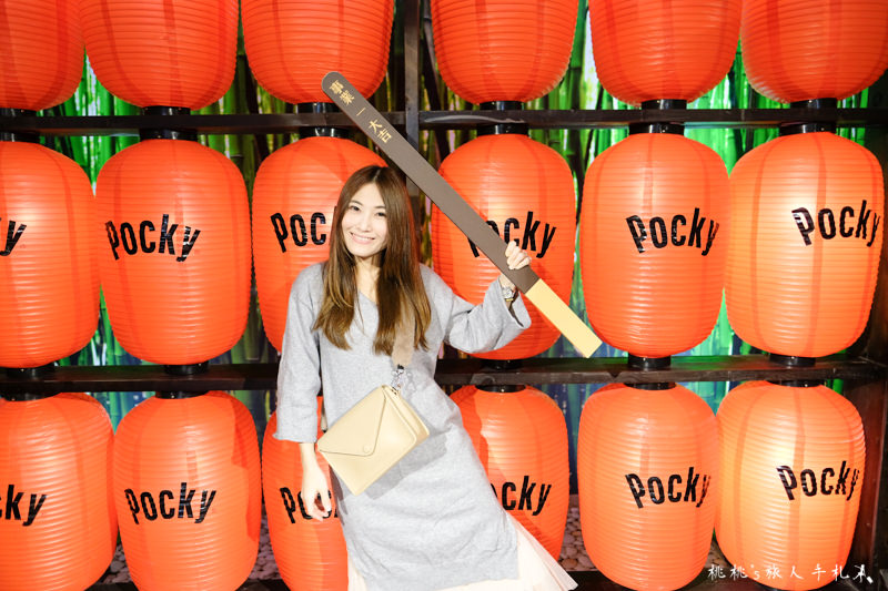 台北展覽》玩美攝影棚xPocky DecoArt台北站│巧克力棒竹林中拍照趣！