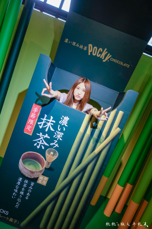 台北展覽》玩美攝影棚xPocky DecoArt台北站│巧克力棒竹林中拍照趣！
