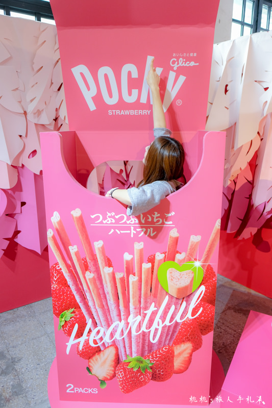 台北展覽》玩美攝影棚xPocky DecoArt台北站│巧克力棒竹林中拍照趣！
