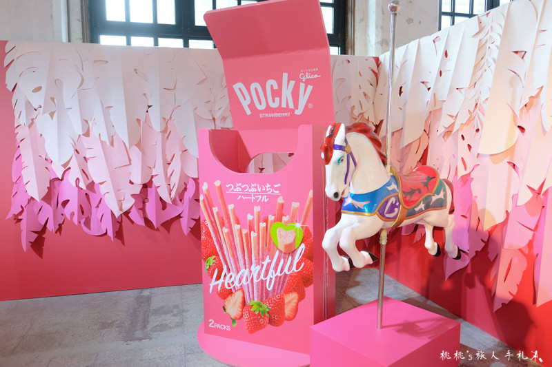 台北展覽》玩美攝影棚xPocky DecoArt台北站│巧克力棒竹林中拍照趣！