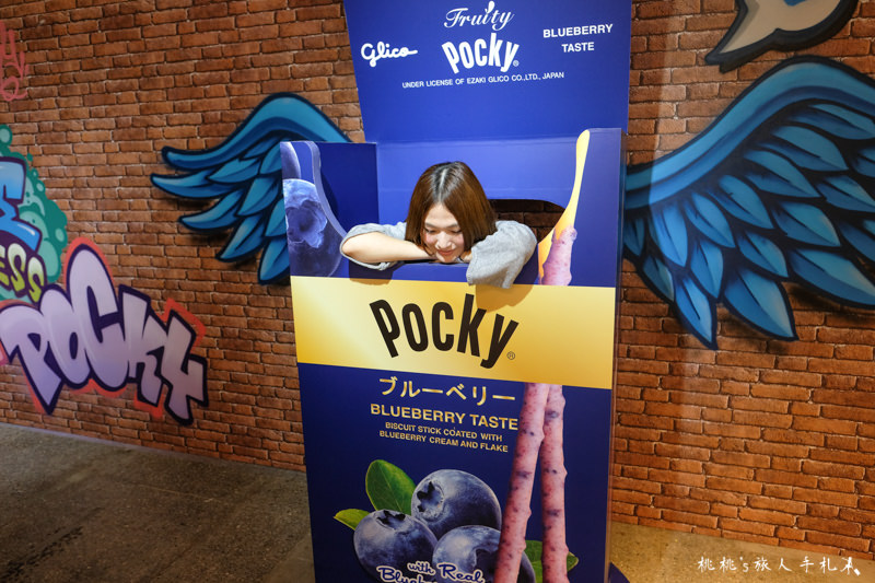 台北展覽》玩美攝影棚xPocky DecoArt台北站│巧克力棒竹林中拍照趣！