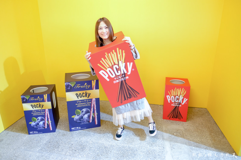 台北展覽》玩美攝影棚xPocky DecoArt台北站│巧克力棒竹林中拍照趣！