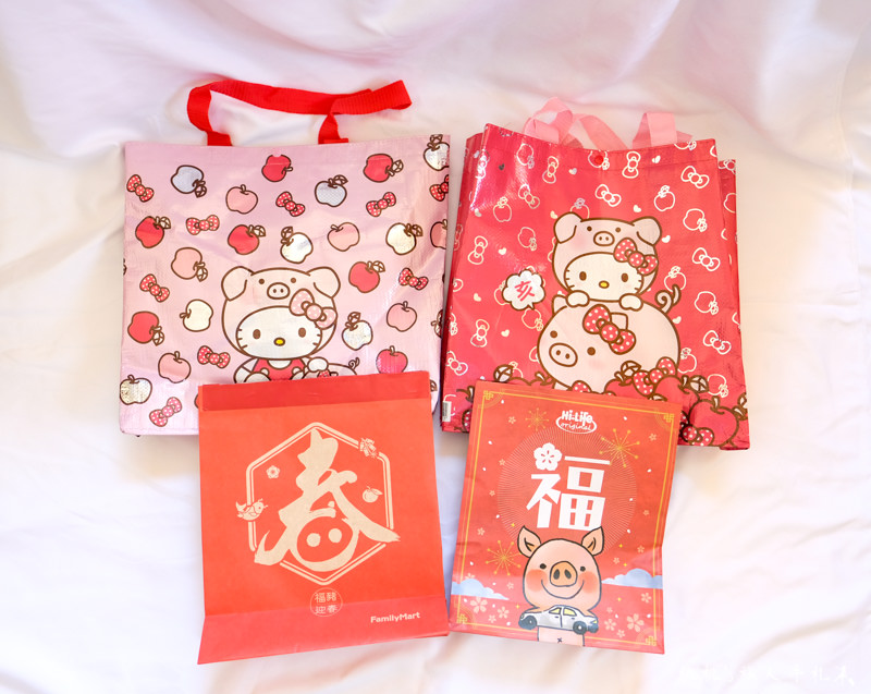 2019超商福袋》7-11.全家.萊爾富 百元福袋 開賣時間.獎項.價格比較 開箱