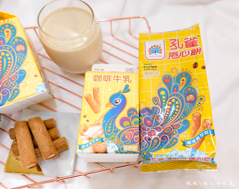 7-11》孔雀捲心餅咖啡牛乳│包裝藏玄機 你發現了嗎? 7-11》孔雀捲心餅咖啡牛乳│包裝藏玄機 你發現了嗎?