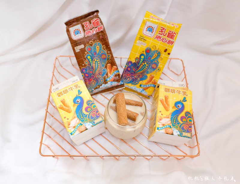 7-11》孔雀捲心餅咖啡牛乳│包裝藏玄機 你發現了嗎?