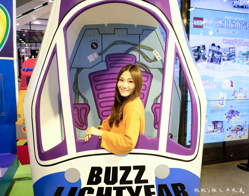 台北展覽》迪士尼TOMICA小汽車10週年特展│台北三創驚喜展出!