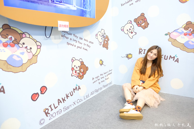 快閃店》Rilakkuma POP UP SHOP 拉拉熊快閃店│逛店拍玩攻略篇！