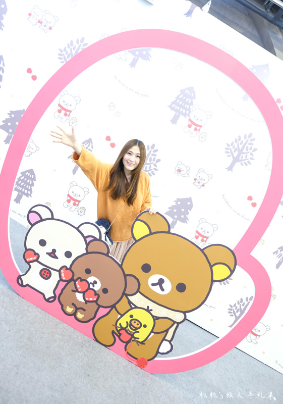 快閃店》Rilakkuma POP UP SHOP 拉拉熊快閃店│逛店拍玩攻略篇！