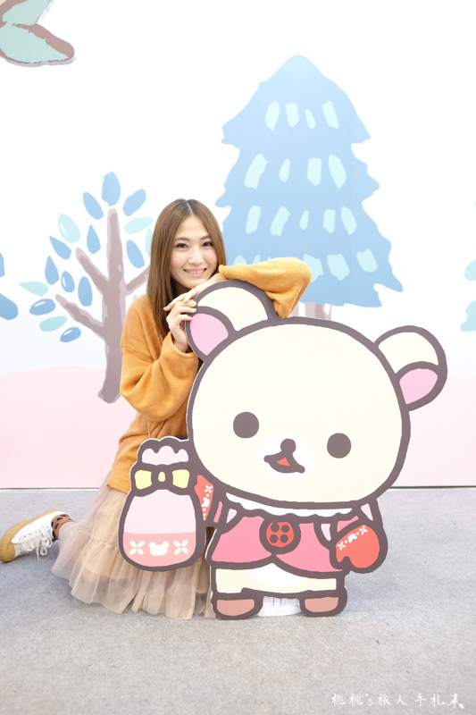 快閃店》Rilakkuma POP UP SHOP 拉拉熊快閃店│逛店拍玩攻略篇！