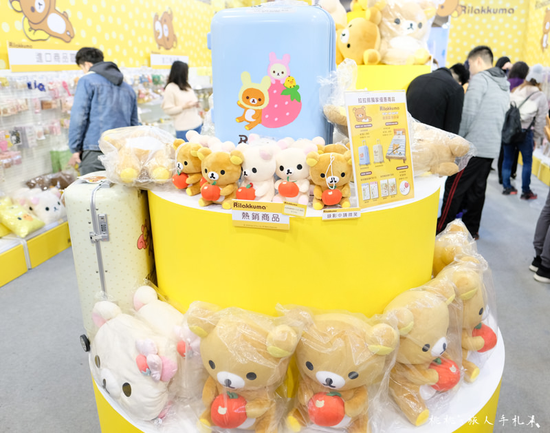 快閃店》Rilakkuma POP UP SHOP 拉拉熊快閃店│逛店拍玩攻略篇！