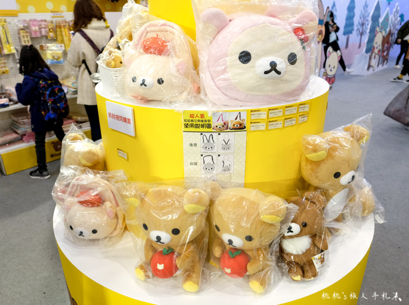 快閃店》Rilakkuma POP UP SHOP 拉拉熊快閃店│逛店拍玩攻略篇！
