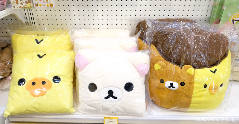 快閃店》Rilakkuma POP UP SHOP 拉拉熊快閃店│逛店拍玩攻略篇！