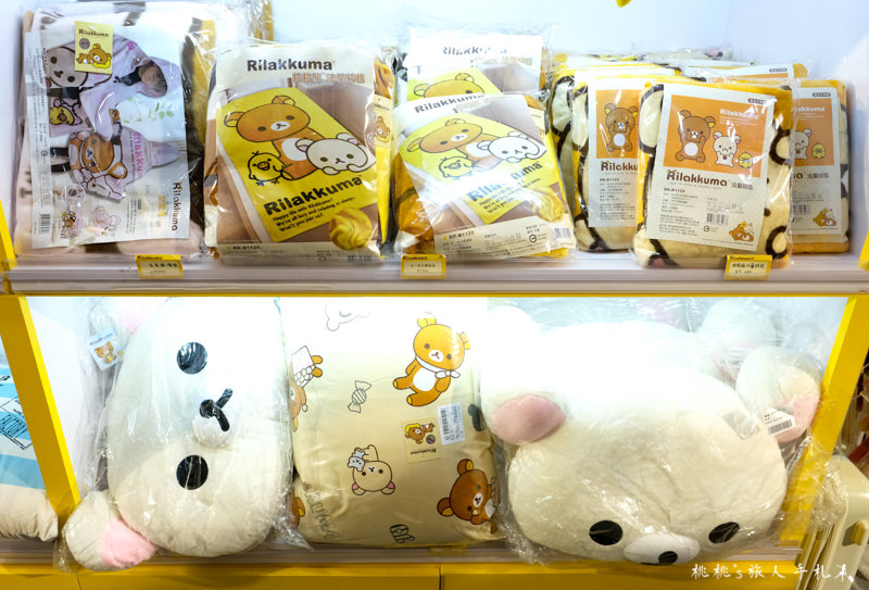 快閃店》Rilakkuma POP UP SHOP 拉拉熊快閃店│逛店拍玩攻略篇！