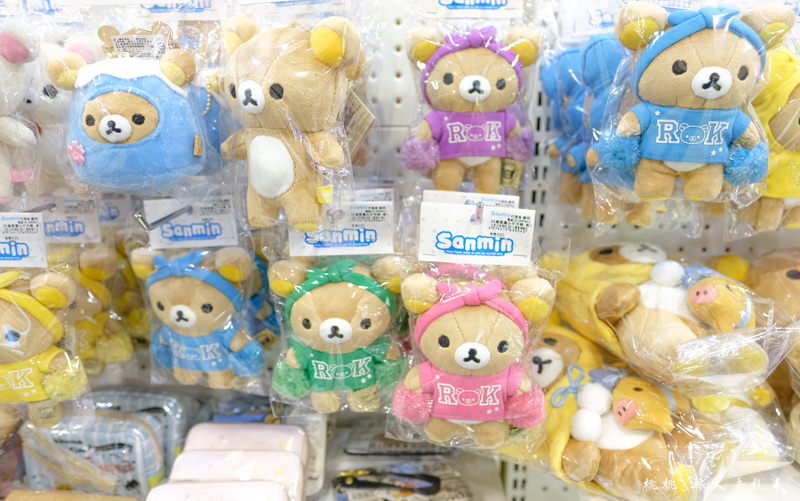快閃店》Rilakkuma POP UP SHOP 拉拉熊快閃店│逛店拍玩攻略篇！