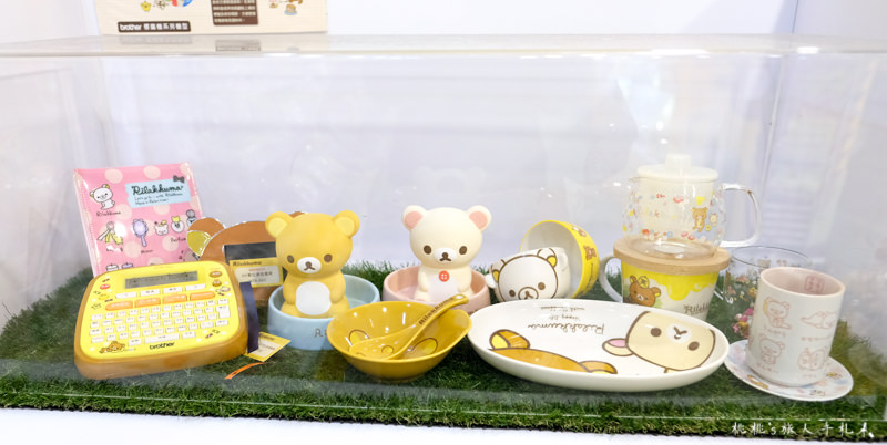 快閃店》Rilakkuma POP UP SHOP 拉拉熊快閃店│逛店拍玩攻略篇！