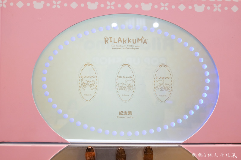 快閃店》Rilakkuma POP UP SHOP 拉拉熊快閃店│逛店拍玩攻略篇！