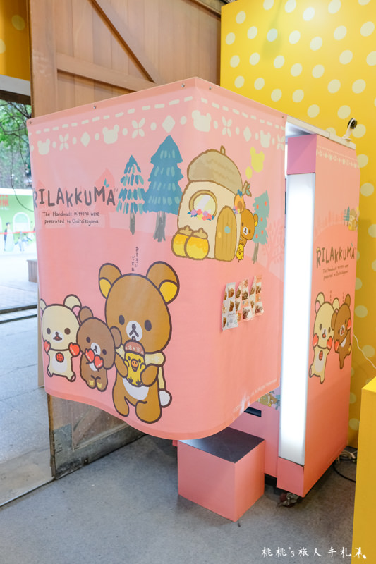 快閃店》Rilakkuma POP UP SHOP 拉拉熊快閃店│逛店拍玩攻略篇！