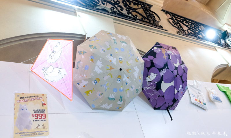 快閃店》嚕嚕米的雪球大戰 冬季主題期間限定店│台北華山可愛開幕！