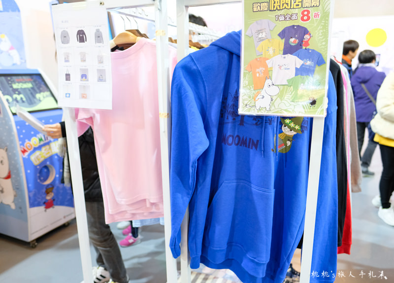 快閃店》嚕嚕米的雪球大戰 冬季主題期間限定店│台北華山可愛開幕！