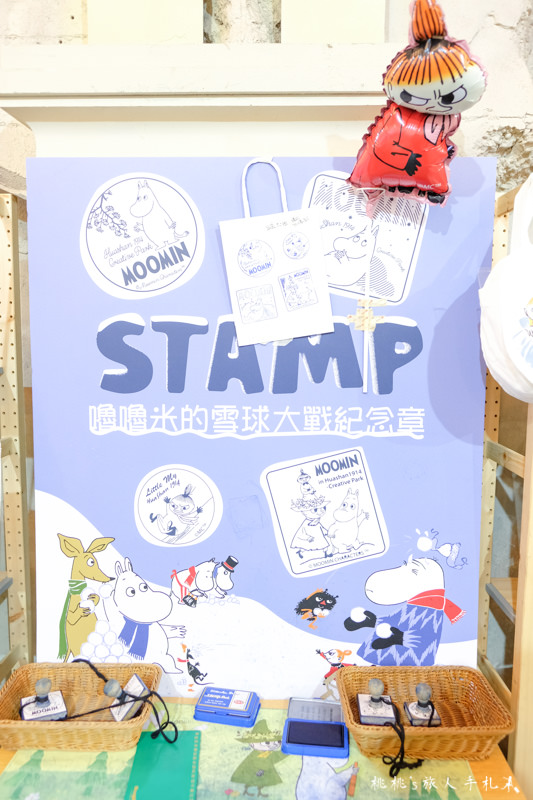 快閃店》嚕嚕米的雪球大戰 冬季主題期間限定店│台北華山可愛開幕！