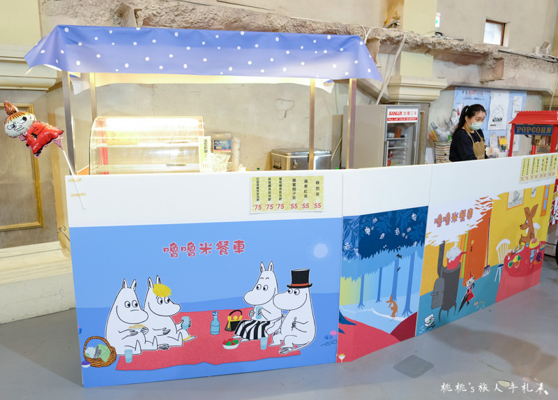 快閃店》嚕嚕米的雪球大戰 冬季主題期間限定店│台北華山可愛開幕！