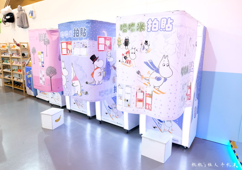 快閃店》嚕嚕米的雪球大戰 冬季主題期間限定店│台北華山可愛開幕！