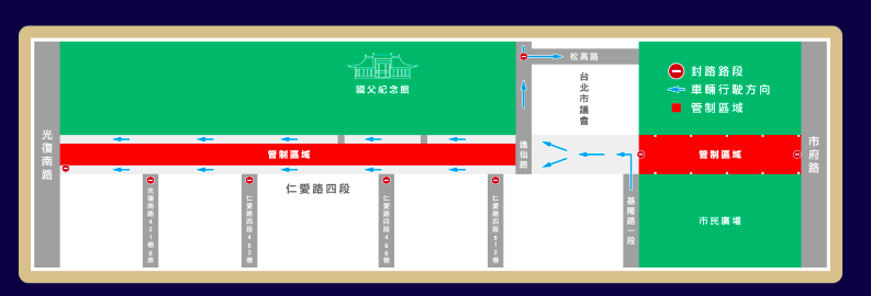 2019台北光之饗宴 璀璨點燈│LUMINARIE光雕裝置藝術展