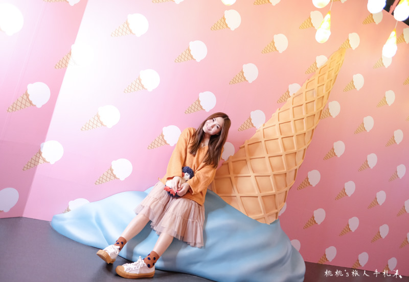台北展覽》Scoops!冰淇淋特展│甜美夢幻樂園