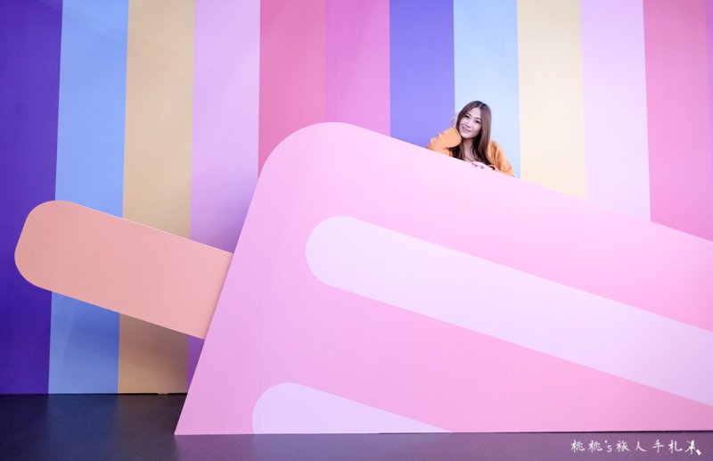 台北展覽》Scoops!冰淇淋特展│甜美夢幻樂園