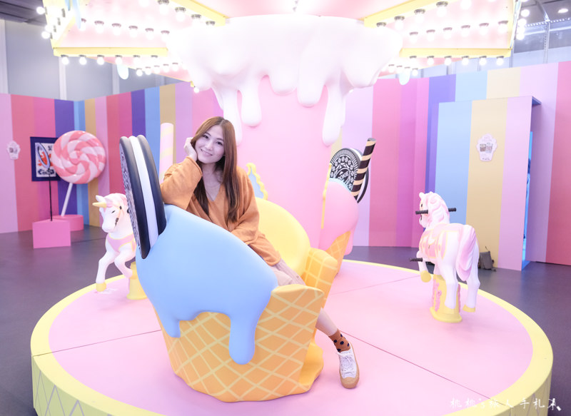 台北展覽》Scoops!冰淇淋特展│甜美夢幻樂園