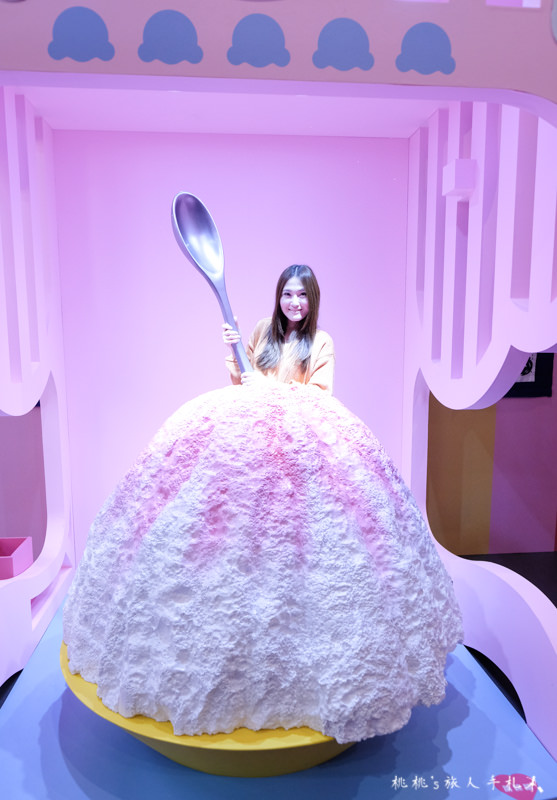 台北展覽》Scoops!冰淇淋特展│甜美夢幻樂園
