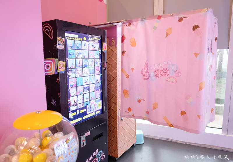 台北展覽》Scoops!冰淇淋特展│甜美夢幻樂園