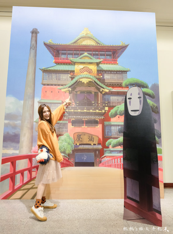 台北展覽》吉卜力動畫手稿展│大師真跡 創作秘密公開