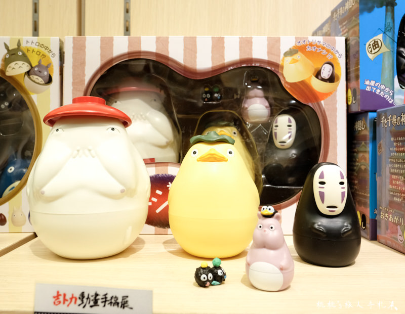 台北展覽》吉卜力動畫手稿展│大師真跡 創作秘密公開