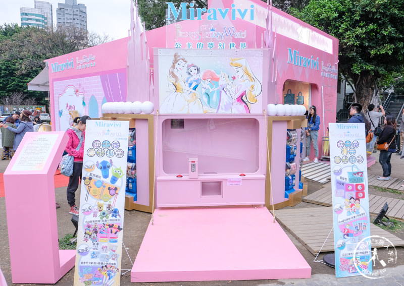 快閃店》Miravivi公主的夢幻世界│期間限定 夢幻城堡降臨