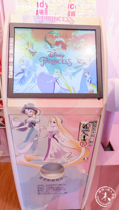 快閃店》Miravivi公主的夢幻世界│期間限定 夢幻城堡降臨