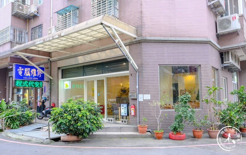 桃園早午餐》日和·まいにち│日本媽媽的便當飯糰