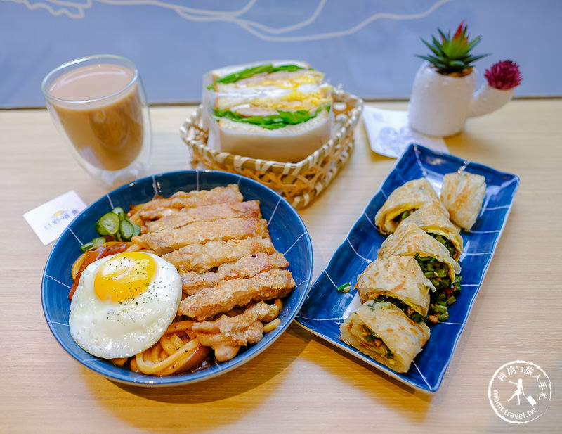 永和早午餐》日野晴食│文青風 創意特色料理