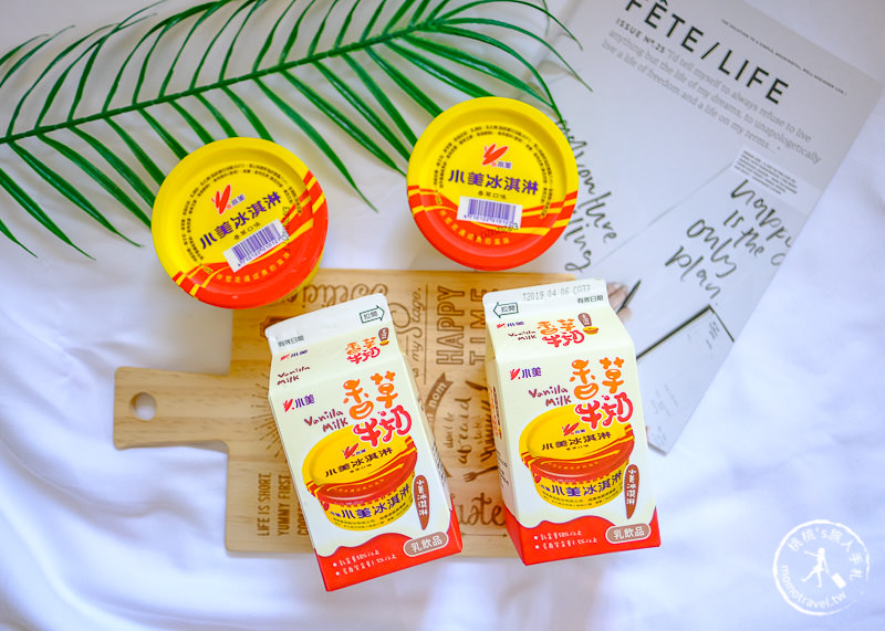7-11》小美香草牛奶│用喝的小美冰淇淋 來開箱囉！