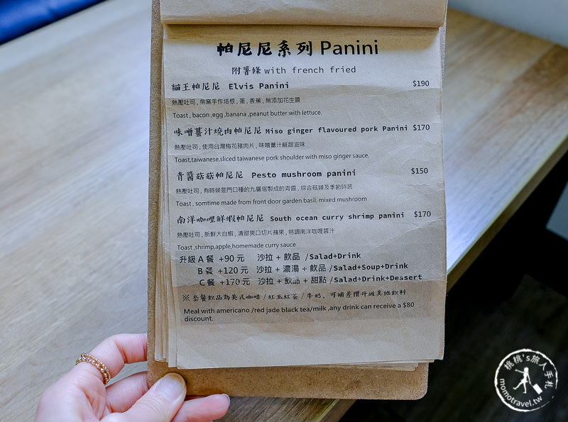 桃園早午餐》煦煦 Brunch│小清新文青風 與乾燥花的約會