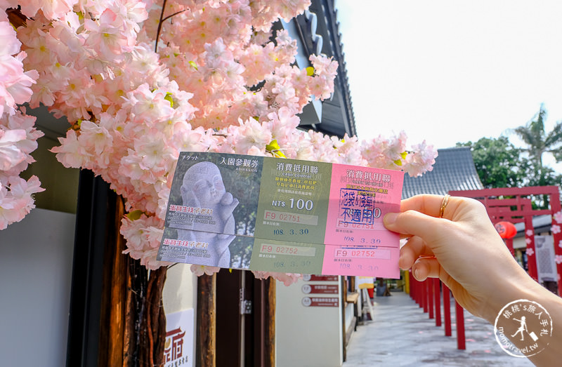 桃園景點》蛋寶生技不老村│穿浴衣逛鳥居商店街 好美！