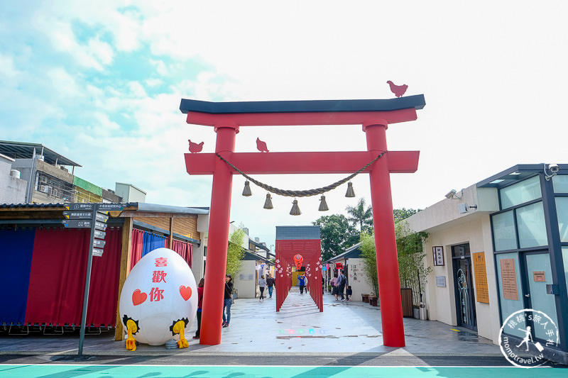 桃園景點》蛋寶生技不老村│穿浴衣逛鳥居商店街 好美！