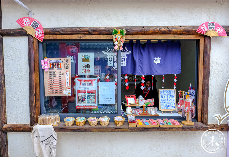 桃園景點》蛋寶生技不老村│穿浴衣逛鳥居商店街 好美！